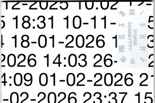 IPG005 DDMMYYYY