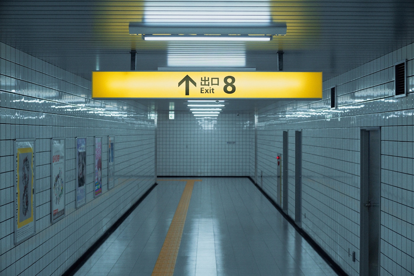 EXIT 8