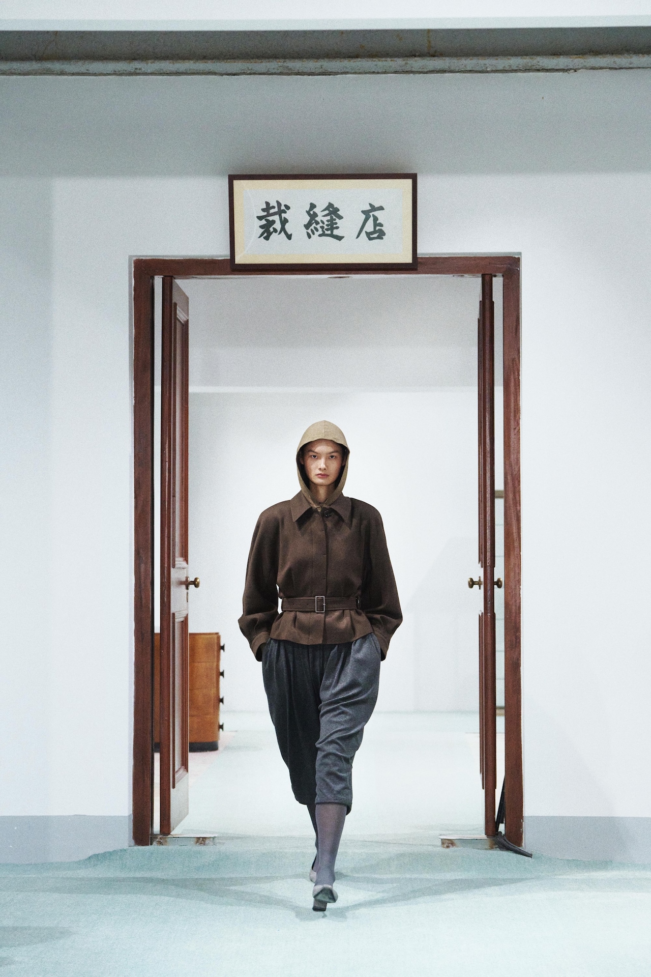Amomento AW26